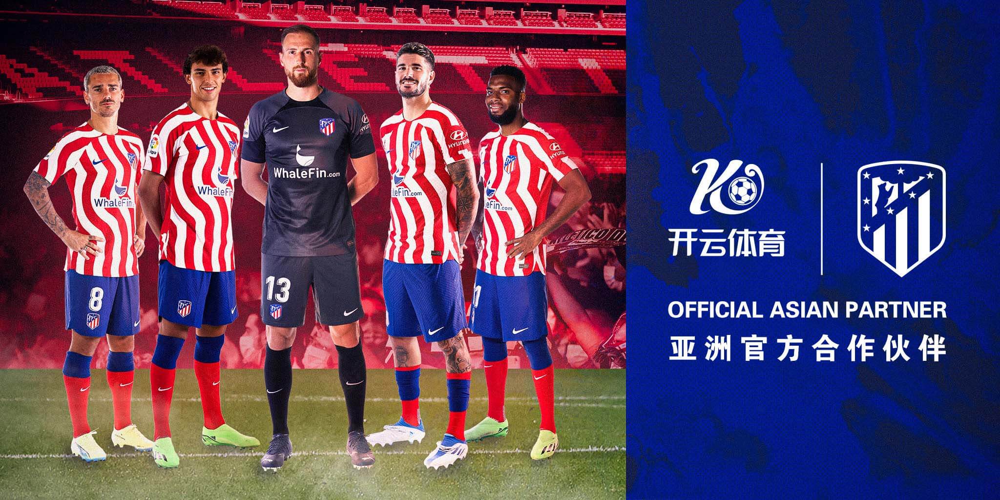 Manbetx体育成为马竞的官方博彩合作伙伴！