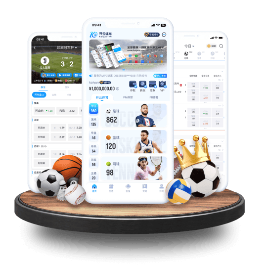 Manbetx体育APP界面